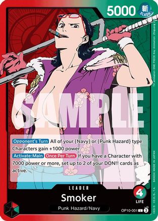 Smoker (001) (OP10-001) [Royal Blood] - Deck Out Gaming