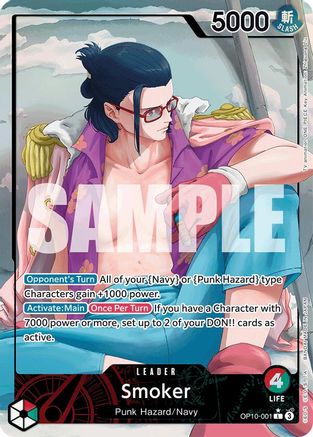 Smoker (001) (Parallel) (OP10-001) [Royal Blood] Foil - Deck Out Gaming