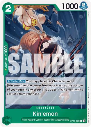 Kin'emon (026) (OP10-026) [Royal Blood] - Deck Out Gaming