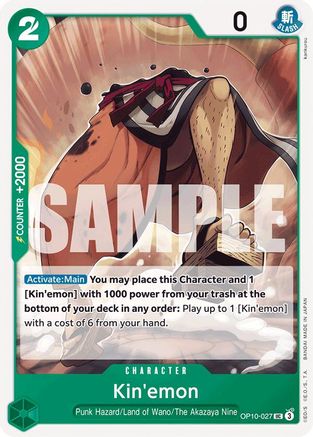 Kin'emon (027) (OP10-027) [Royal Blood] - Deck Out Gaming