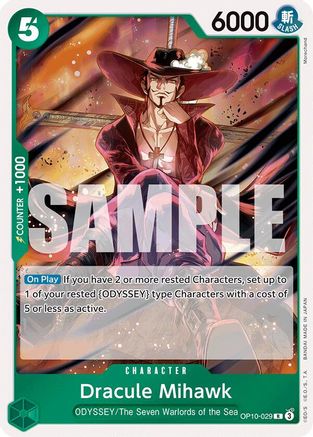 Dracule Mihawk (OP10-029) [Royal Blood] Foil - Deck Out Gaming