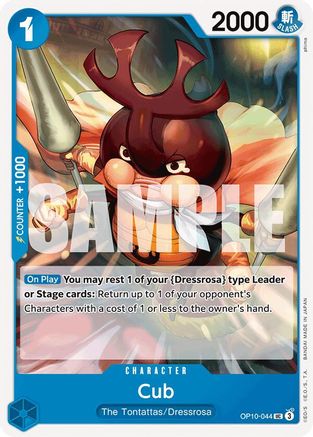 Cub (OP10-044) [Royal Blood] - Deck Out Gaming