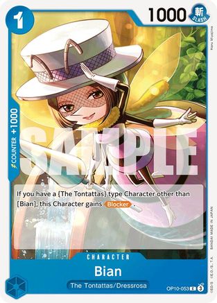 Bian (OP10-053) [Royal Blood] - Deck Out Gaming