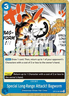 Special Long-Range Attack!! Bagworm (OP10-061) [Royal Blood] - Deck Out Gaming