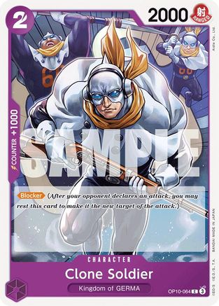 Clone Soldier (OP10-064) [Royal Blood] - Deck Out Gaming