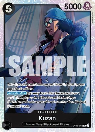 Kuzan (OP10-082) [Royal Blood] Foil - Deck Out Gaming