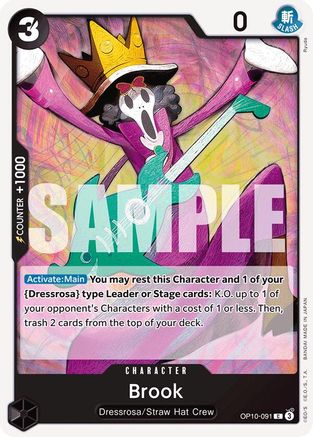 Brook (091) (OP10-091) [Royal Blood] - Deck Out Gaming