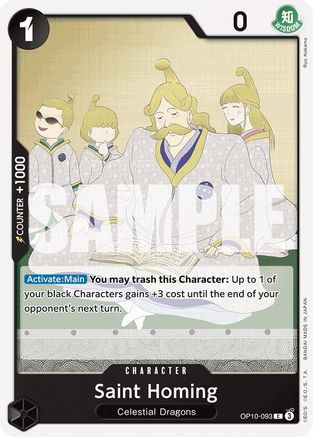 Saint Homing (OP10-093) [Royal Blood] - Deck Out Gaming