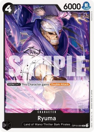 Ryuma (OP10-094) [Royal Blood] - Deck Out Gaming
