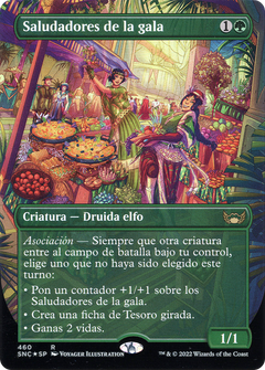 Gala Greeters (Spanish) (460) [Unique and Miscellaneous Promos] foil - Deck Out Gaming