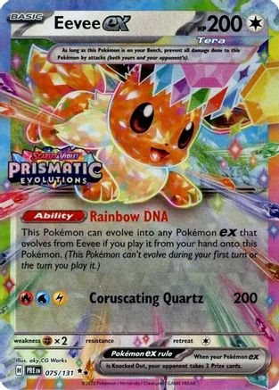 Eevee ex - 075/131 (Prismatic Evolutions Stamp) (75) [Miscellaneous Cards & Products] Holofoil - Deck Out Gaming