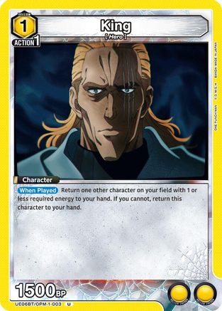 King (003) (UE06BT/OPM-1-003) [UE06BT: One Punch Man] - Deck Out Gaming