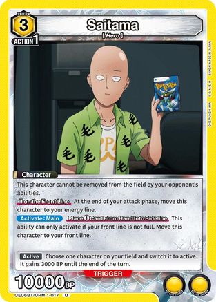 Saitama (017) (UE06BT/OPM-1-017) [UE06BT: One Punch Man] - Deck Out Gaming