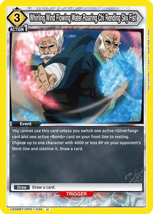 Whirling Wind Flowing Water Roaring Chi Rending Sky Fist (UE06BT/OPM-1-030) [UE06BT: One Punch Man] - Deck Out Gaming