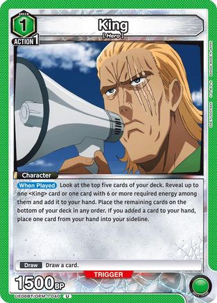 King (040) (UE06BT/OPM-1-040) [UE06BT: One Punch Man] - Deck Out Gaming
