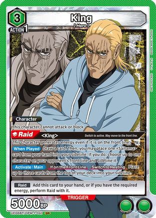 King (041) (UE06BT/OPM-1-041) [UE06BT: One Punch Man] Foil - Deck Out Gaming