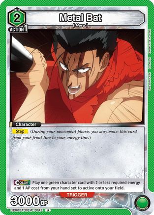 Metal Bat (043) (UE06BT/OPM-1-043) [UE06BT: One Punch Man] - Deck Out Gaming