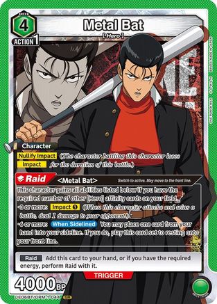 Metal Bat (044) (UE06BT/OPM-1-044) [UE06BT: One Punch Man] Foil