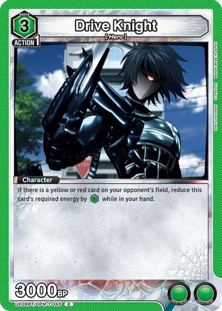 Drive Knight (UE06BT/OPM-1-045) [UE06BT: One Punch Man] - Deck Out Gaming