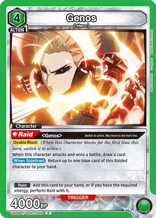 Genos (048) (UE06BT/OPM-1-048) [UE06BT: One Punch Man] Foil