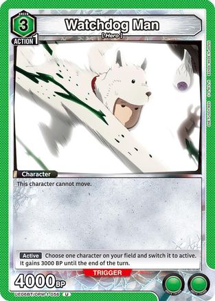 Watchdog Man (UE06BT/OPM-1-056) [UE06BT: One Punch Man] - Deck Out Gaming