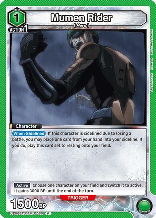 Mumen Rider (060) (UE06BT/OPM-1-060) [UE06BT: One Punch Man] Foil - Deck Out Gaming