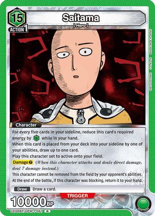 Saitama (061) (UE06BT/OPM-1-061) [UE06BT: One Punch Man] Foil - Deck Out Gaming