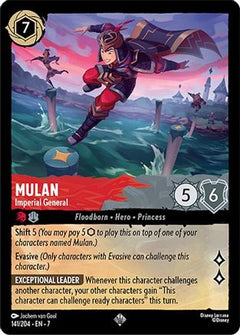 Mulan - Imperial General (141/204) [Archazias Island] Cold Foil - Deck Out Gaming