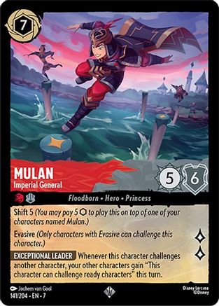 Mulan - Imperial General (141/204) [Archazias Island] Cold Foil - Deck Out Gaming
