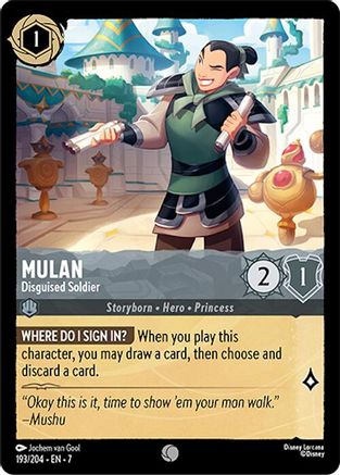 Mulan - Disguised Soldier (193/204) [Archazias Island] Cold Foil - Deck Out Gaming