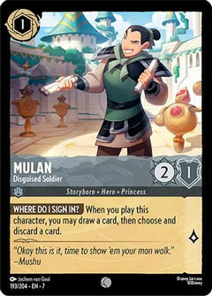 Mulan - Disguised Soldier (193/204) [Archazias Island] Cold Foil - Deck Out Gaming