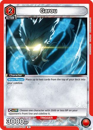 Garou (075) (UE06BT/OPM-1-075) [UE06BT: One Punch Man] Foil - Deck Out Gaming
