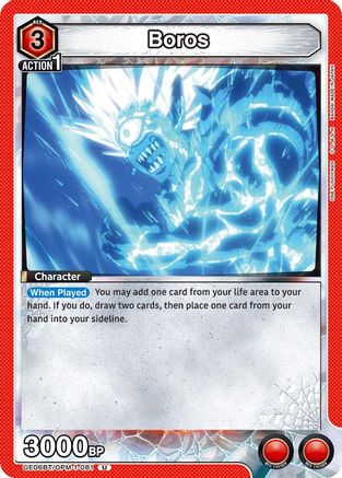 Boros (081) (UE06BT/OPM-1-081) [UE06BT: One Punch Man] - Deck Out Gaming