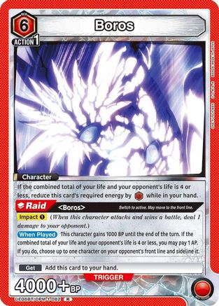 Boros (082) (UE06BT/OPM-1-082) [UE06BT: One Punch Man] Foil - Deck Out Gaming