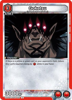 Goketsu (UE06BT/OPM-1-085) [UE06BT: One Punch Man] - Deck Out Gaming