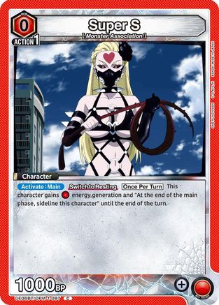 Super S (087) (UE06BT/OPM-1-087) [UE06BT: One Punch Man] - Deck Out Gaming