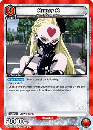 Super S (088) (UE06BT/OPM-1-088) [UE06BT: One Punch Man] Foil - Deck Out Gaming