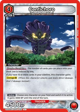 Centichoro (UE06BT/OPM-1-090) [UE06BT: One Punch Man] - Deck Out Gaming