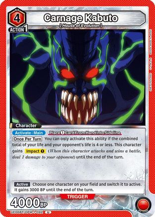 Carnage Kabuto (UE06BT/OPM-1-092) [UE06BT: One Punch Man] - Deck Out Gaming