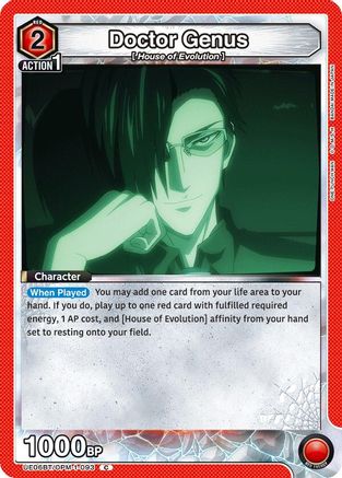 Doctor Genus (UE06BT/OPM-1-093) [UE06BT: One Punch Man] - Deck Out Gaming