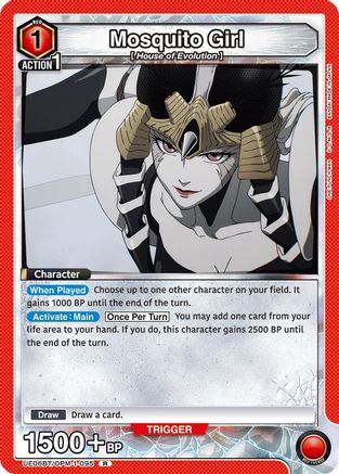 Mosquito Girl (UE06BT/OPM-1-095) [UE06BT: One Punch Man] Foil - Deck Out Gaming