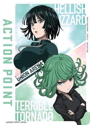 Action Point Card (AP04) (UE06BT/OPM-1-AP04) [UE06BT: One Punch Man]