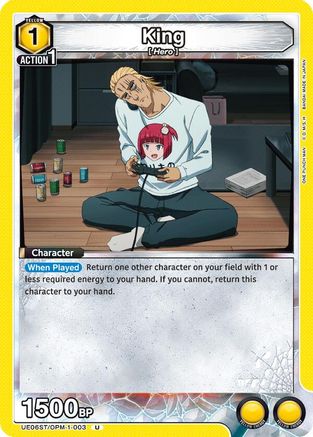 King (UE06ST/OPM-1-003) [UE06ST: One Punch Man Starter Deck] - Deck Out Gaming