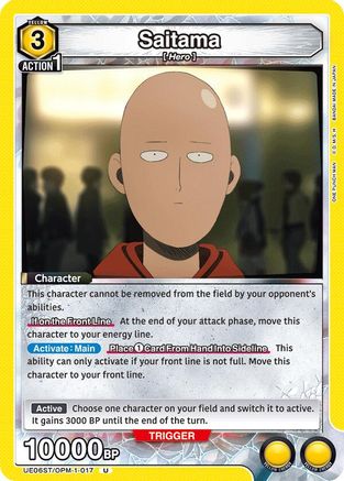 Saitama (017) (UE06ST/OPM-1-017) [UE06ST: One Punch Man Starter Deck] - Deck Out Gaming