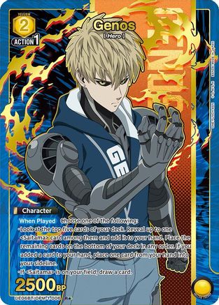 Genos (006) (R*) (UE06BT/OPM-1-006) [UE06BT: One Punch Man] Foil - Deck Out Gaming