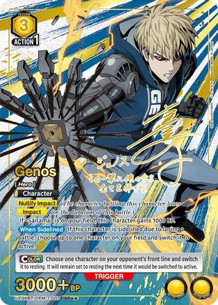 Genos (007) (SR**) (UE06BT/OPM-1-007) [UE06BT: One Punch Man] Foil - Deck Out Gaming