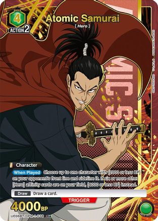 Atomic Samurai (R*) (UE06BT/OPM-1-038) [UE06BT: One Punch Man] Foil - Deck Out Gaming