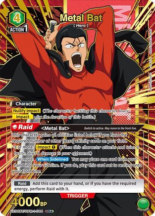 Metal Bat (044) (SR*) (UE06BT/OPM-1-044) [UE06BT: One Punch Man] Foil - Deck Out Gaming