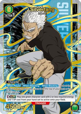 Silverfang (049) (SR*) (UE06BT/OPM-1-049) [UE06BT: One Punch Man] Foil