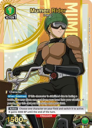 Mumen Rider (060) (R*) (UE06BT/OPM-1-060) [UE06BT: One Punch Man] Foil - Deck Out Gaming